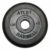 Диск MB BARBELL 1.25 кг ATLET обрезиненный 51 мм MB-AtletB51-1.25