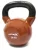 Гиря FITEX PRO FTX2201-20 литая виниловая 20 кг